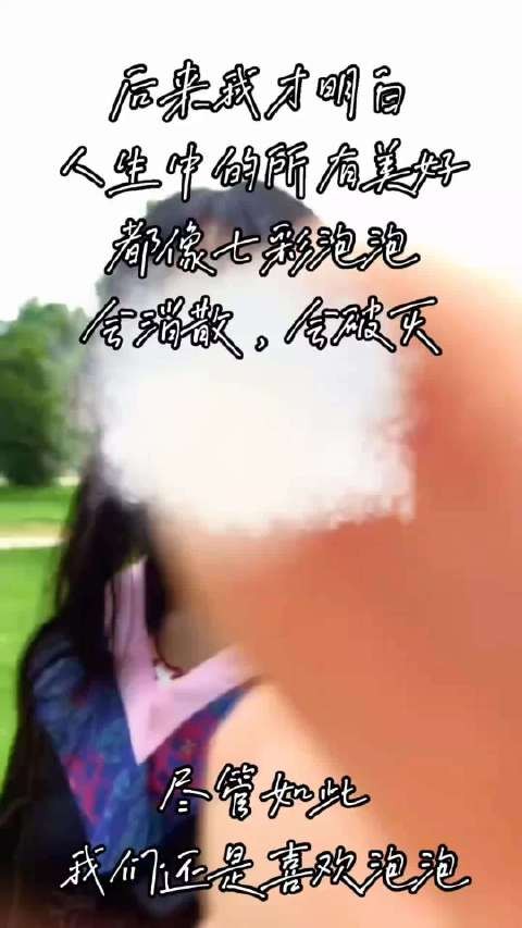 小老虎是个乐观开朗的人,为了毕业也有点想哭了
