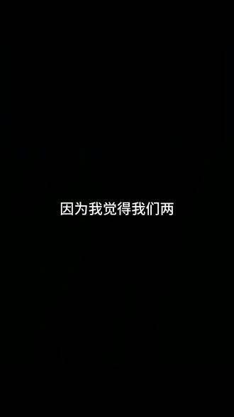 饼拾的故事即将迎来悲伤的结局 混剪视频精彩呈现,不容错过的优质剧集推荐