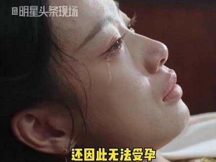 最适合怎样的归宿 这一生婉宁令人唏嘘 悲哀叹惋交织 墨雨云间