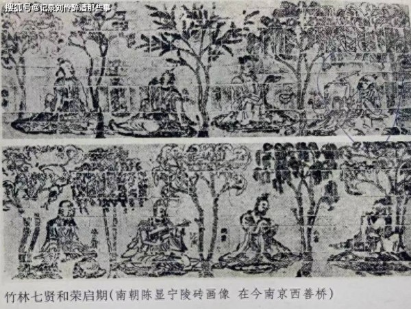 刘伶醉酒那点事（85）:在中国古籍中，为何会有古人将刘伶的名字写作“刘灵”，到底原因何在？