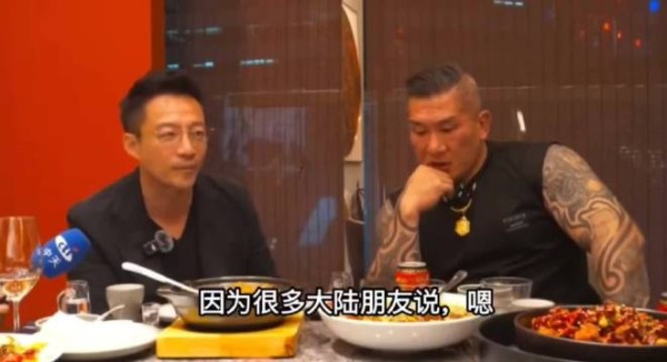 汪小菲陈之汉现身成都引关注