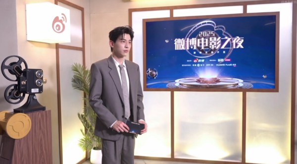 辛云来亮相微博电影之夜，自曝学卡丁车期待与金晨合作