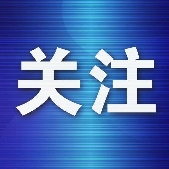 34项大连非遗项目与企业签约