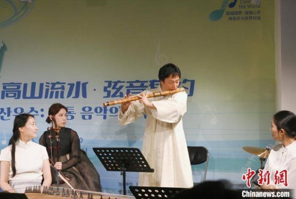 “高山流水· 弦音有约”文明对话国际日主题活动在韩举行