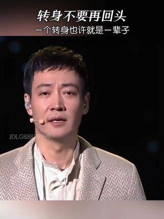 辛柏青妻子朱媛媛离世，珍惜眼前人