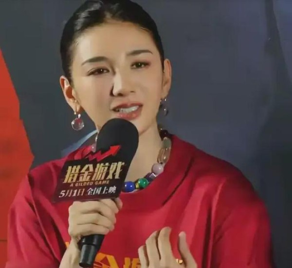 日薪八万还哭穷哭累，你让牛马们怎么想？