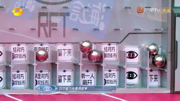 开局即暴击的“难兄难弟”️!