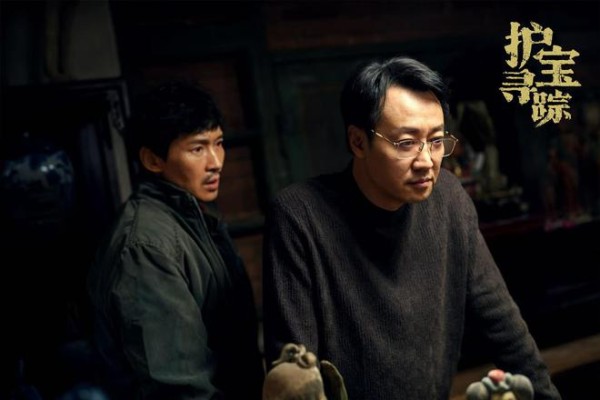 辛柏青再次贡献视帝级表演，《护宝寻踪》却留下了太多遗憾！
