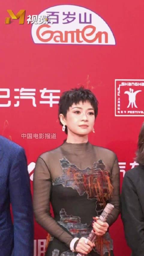 上影节开幕式高清镜头下的女演员红毯合集来啦!