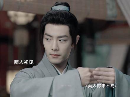 奉命为七皇子修陵墓,竟成爱人安息地