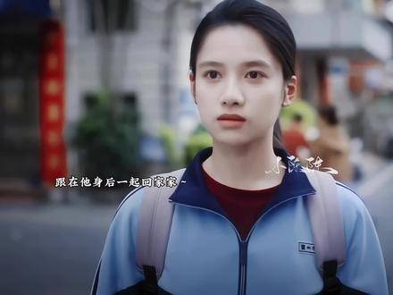 明盛替递情书暗吃醋，忐忑等待乔青羽回应