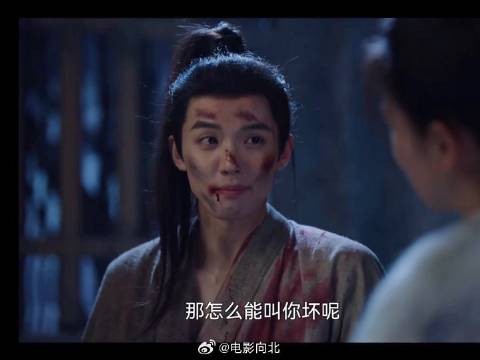 “你要爱一个本身就很好的人”