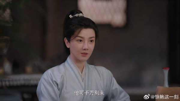 郝葭谈及尹嵩,对他句句差评,那料赵如芳也有同感