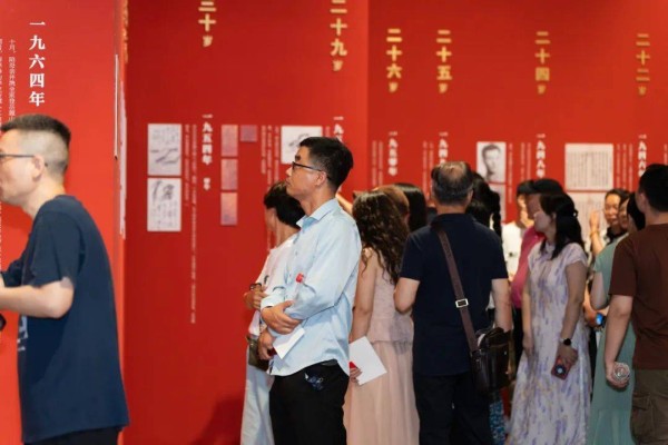 李立诞辰一百周年特展亮相长沙美术馆