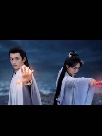 夫妻双打,黑化音也是好可爱