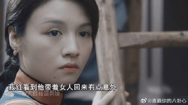 吴天白被炸死,到头来只留下菽红一人