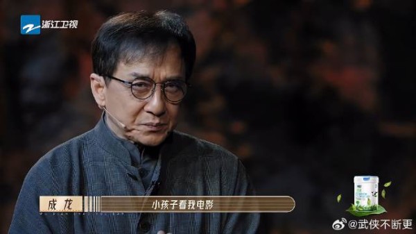 成龙说自己很少演反派 因为自己影响力太强,要身体力行为大家做榜样