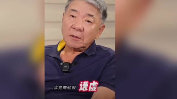 郑晓龙称肖战谦虚专注演技不满足流量明星
