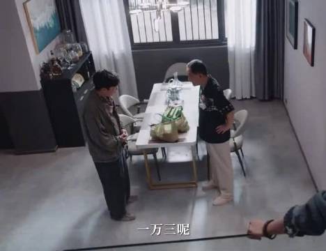 一万三认错后飞奔见罗韧，被调侃忘本