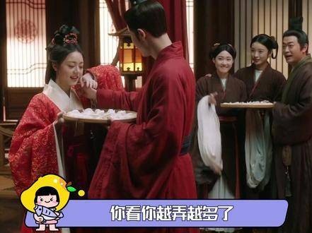 裴文宣为李蓉营造温馨家庭氛围