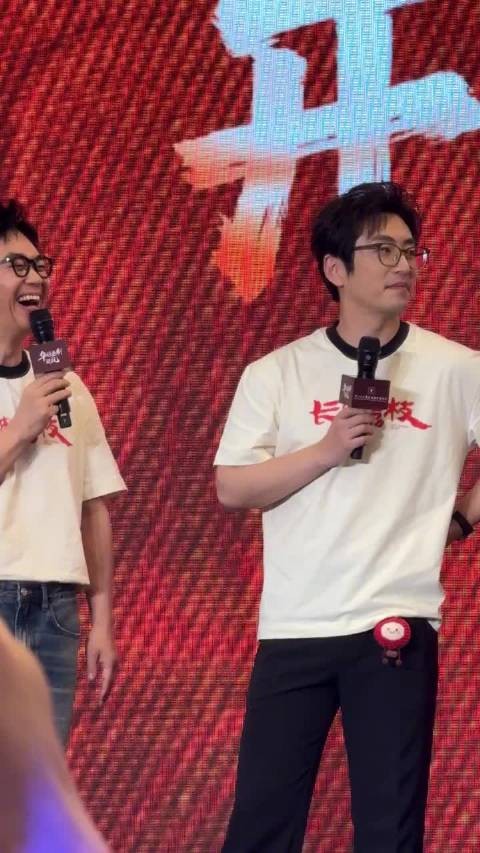 白客否认大鹏叫其宝贝，现场反应引关注