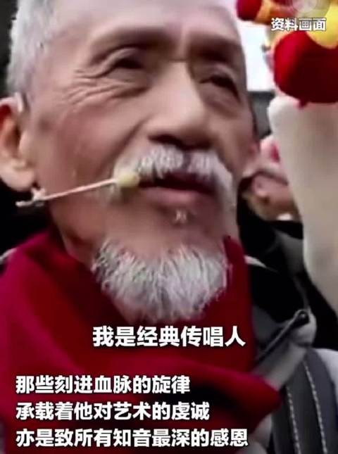 华语乐坛泰斗陈彼得去世，曾唱《我和我的祖国》