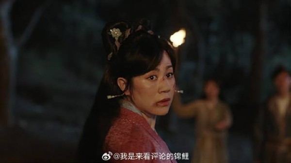 李茂拿太子换媳妇 最后一个眼神,媳妇瞬间认出李茂
