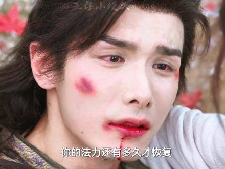 信徒倒在神明面前,临江仙白鹿花如月引热议