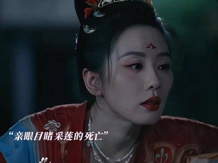 刘诗诗新剧《掌心》今晚开播,男女主角痛失至亲