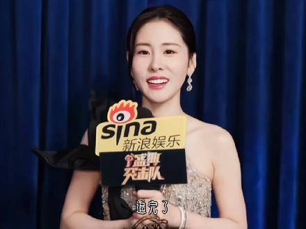 张碧晨献唱《折腰》主题曲《音你而来》
