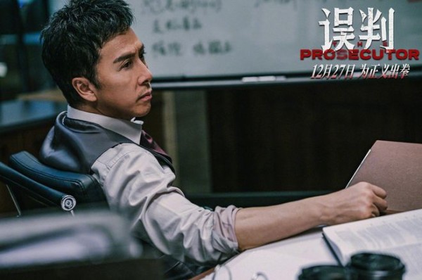 《功夫梦2》票房惨败，成龙耗资2亿新片又来了，要和吴京争冠军
