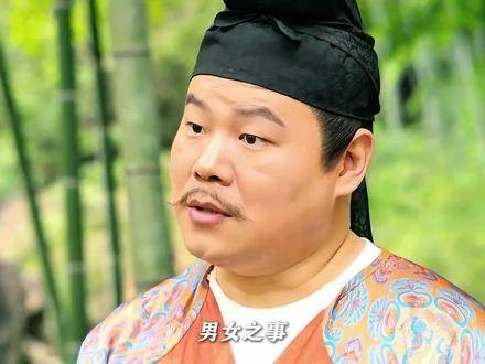 岳云鹏调侃观众口是心非,直言眼睛不会说谎