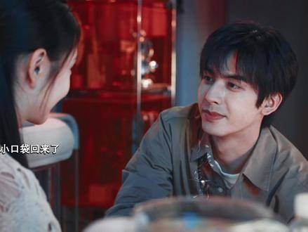 黑木代小口袋情侣争执,调解费达一万三