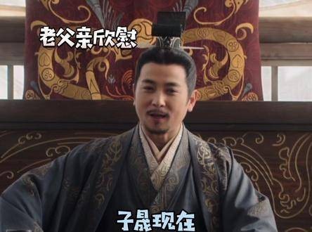 文帝示范双标现场疑商夫妇甜蜜互动