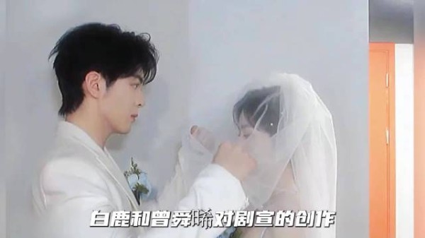 于正谈《临江仙》成功关键，白鹿曾舜晞倾心演绎