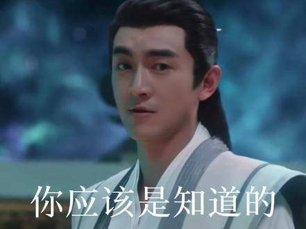 行止告白方式独特引关注,林更新赵丽颖新剧受热议