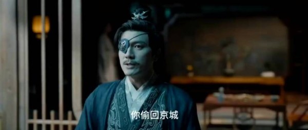 墨青川硬刚墨君宇救母,9-10集悬念揭晓