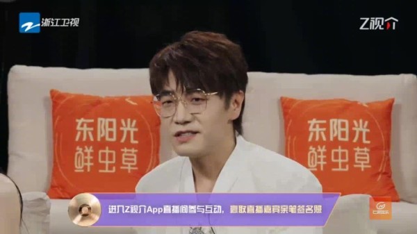 王铮亮天赐的声音巅峰演唱会后台直播采访CUT 戏调真绝