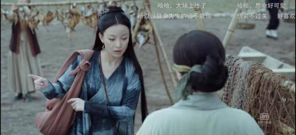青岛大妈重现荧屏，三生三世宸汐缘引关注
