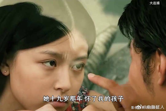 “渣渣辉”含冤入狱二十年,出狱后彻底黑化,决定复仇!