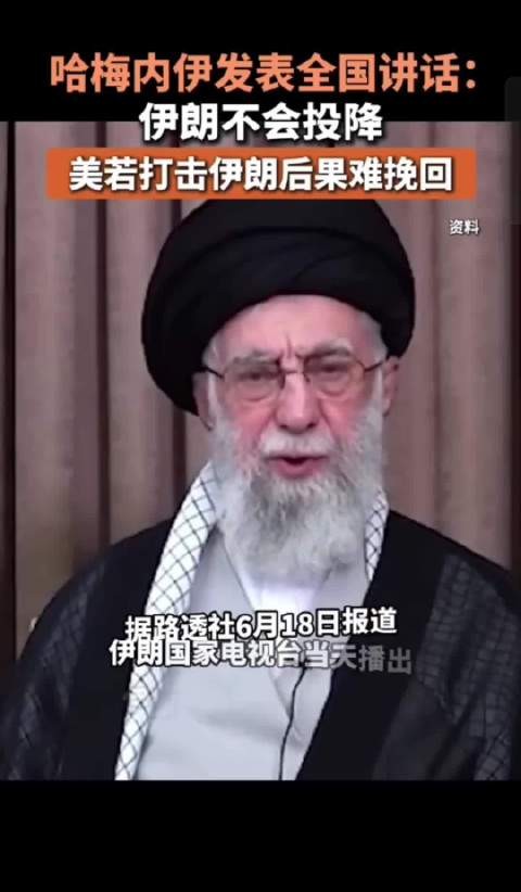 魷魚一日不滅亡,世界不會有安靜日子!波斯貓今次你哋要頂住呀!