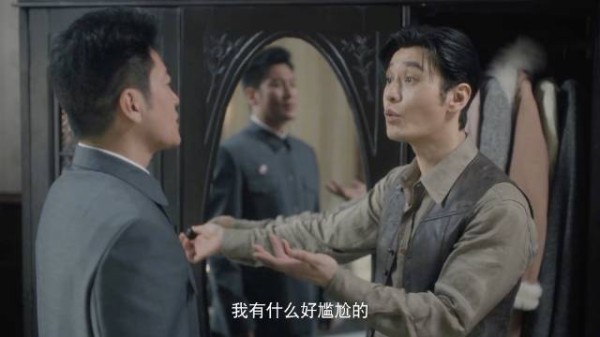 临危不乱默契满分,梁朔谢念慈联手开演,崔默又被狠狠套路了