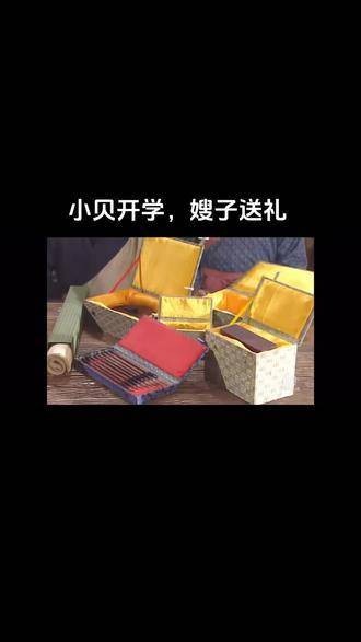小贝即将踏入校园，嫂子打算给先生送礼，佟湘玉不愧是掌柜，果然气场非凡！