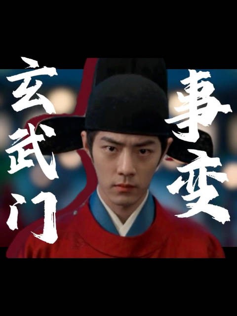 艾玛 这个好好看