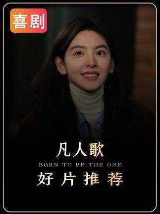 男人假意让女孩检查电表，却趁机对女孩图谋不轨！