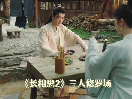 一开篇就全是虐心情节啊!我眼泪止不住!