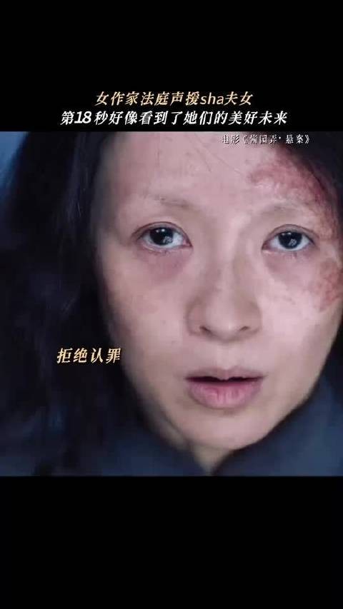 最后一秒,好像看到了平行时空的她们
