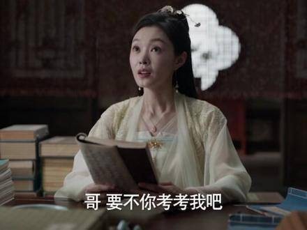 范若若开启了学医之路