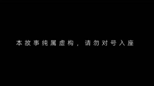 捞女游戏上线,有人已经迫不及待的等捞男游戏了,不是说了不要对号入座吗