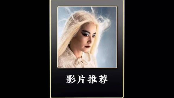 这是吴镇宇演技炸裂的时刻